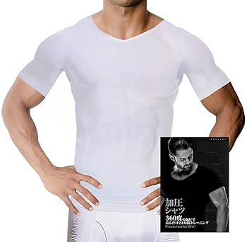 加圧シャツ&ズボン&両ベルト 加圧シャツ&ズボン&両ベルト